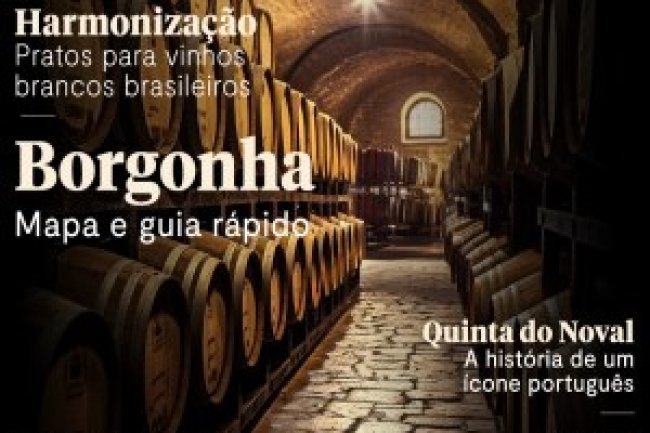 Adega Ed 220 - Fevereiro 2024