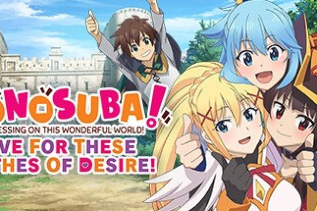KONOSUBA - God's Blessing on this Wonderful World!