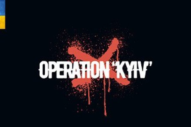 Operation Kyiv
