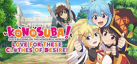 KONOSUBA - God's Blessing on this Wonderful World!