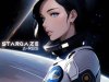 A-Reis - Stargaze [EP] (2024)