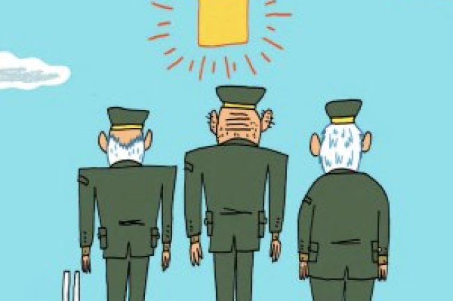 Piauí - Março 2024