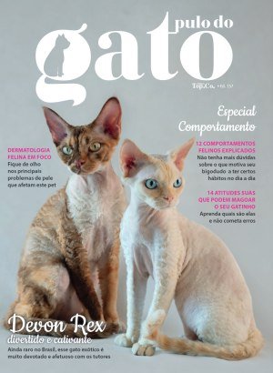 Pulo do Gato - Fev/Mar 2024