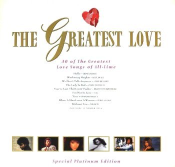 The Greatest Love (1988)