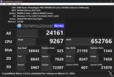 CrystalMark Retro v1.0.2