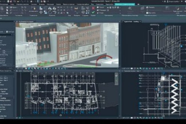 Autodesk Revit 2025 Multilanguage