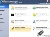 Windows Manager v2.2.2 + Portable
