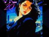 VIC-20 - Dream Future Endless (2024)