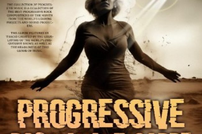 Progressive Rock Avant Garde (2024)