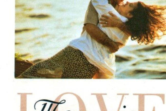 Love Memories (1997)