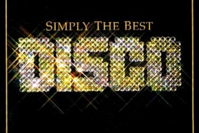 Simply The Best Disco (1997)