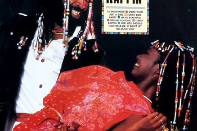 Funkin'n Rappin' (1988)