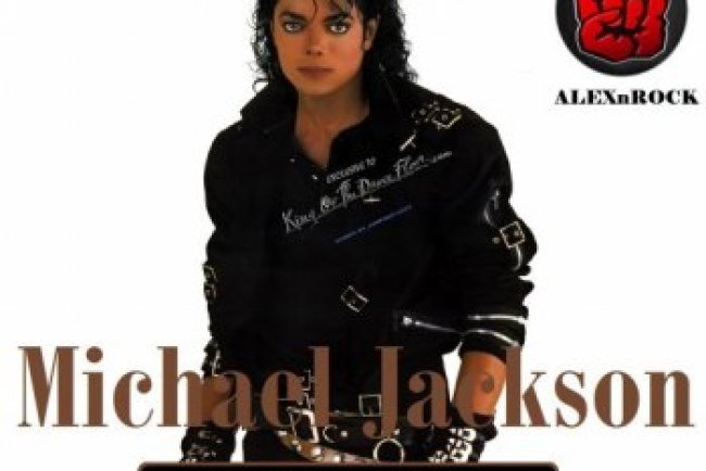 Michael Jackson - Collection (2017)