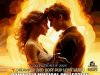 Midsummer Love (2024)