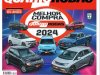 Quatro Rodas Ed 784 - Agosto 2024