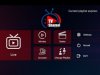 Shamel TV v1.2 [Mod]