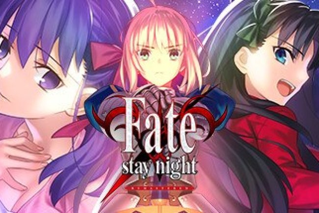 Fate/stay night REMASTERED