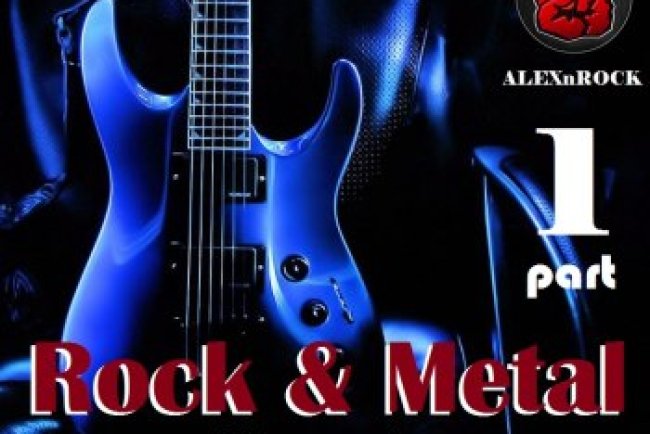 Rock & Metal Collection Part.1 (2017)