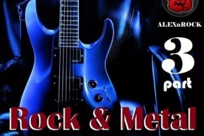 Rock & Metal Collection Part.3 (2017)
