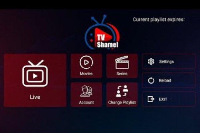 Shamel TV v1.2 [Mod]