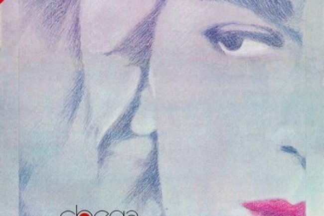 Chega Mais - Internacional (1980)