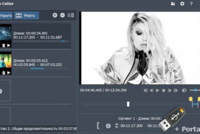 Fast Video Cutter Joiner v6.4.0.0 + Portable