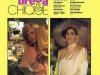 Brega & Chique (1987)
