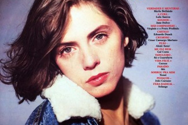 Fera Radical (1988)
