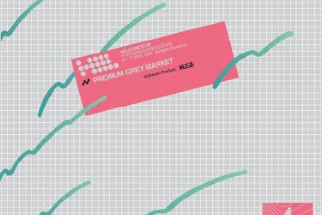 Hello Meteor - Premium Grey Market (2024)