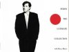 Bryan Ferry (With Roxy Music) - The Ultimate Collection (1988)