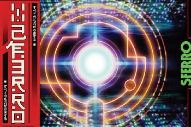 Sferro - All Things Converge (2017)