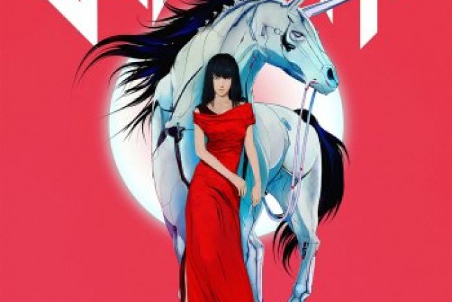 GUNSHIP - UNICORN (2023)