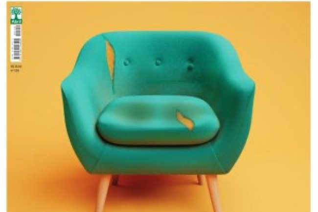 Veja Saúde Ed 509 - Novembro 2024