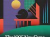 Hello Meteor - The 1995 New Expo (2024)