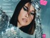 Capricho - Dezembro 2024