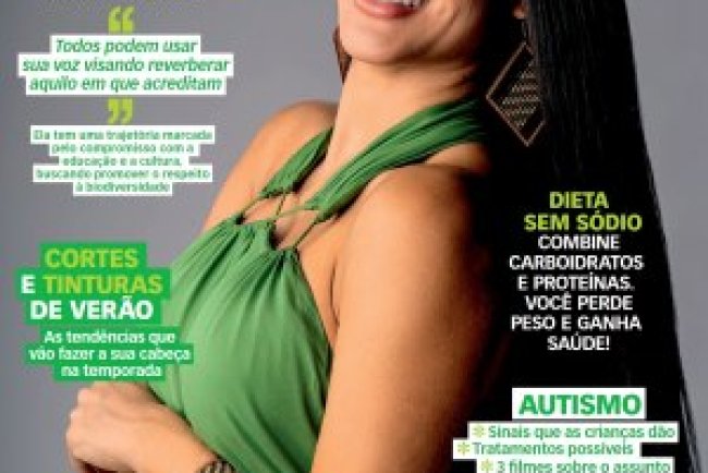 Ana Maria Ed 1463 - Dezembro 2024