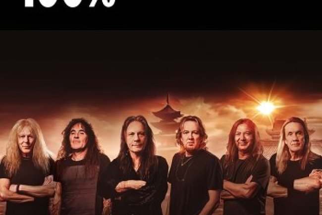 100% - Iron Maiden (2025)