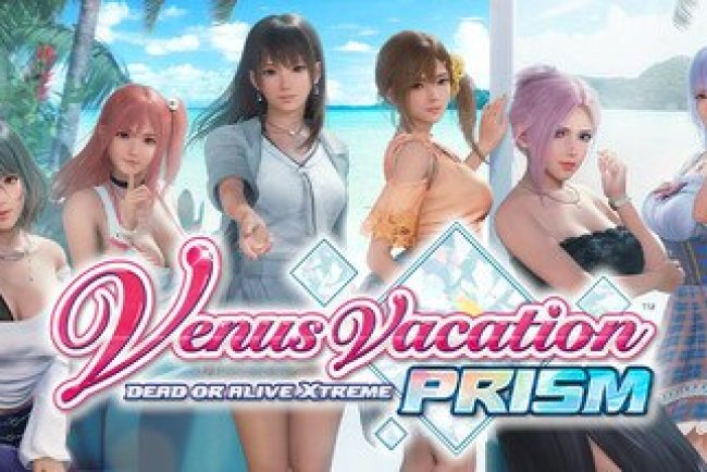 Venus Vacation PRISM: DEAD OR ALIVE Xtreme