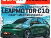 Quatro Rodas Ed 792 - Abril 2025