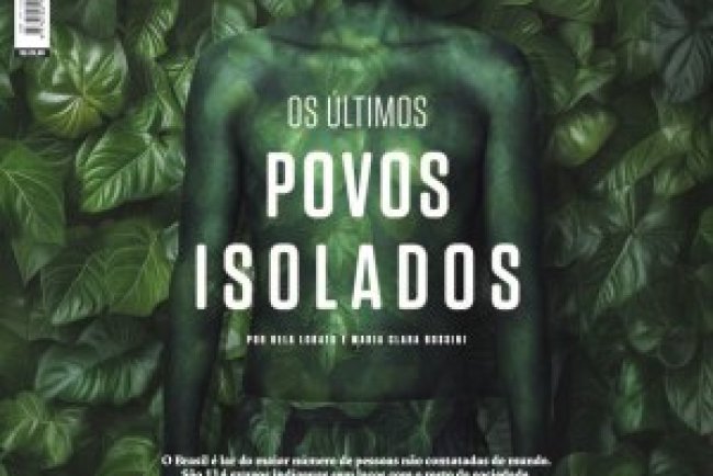 Superinteressante Ed 474 - Abril 2025