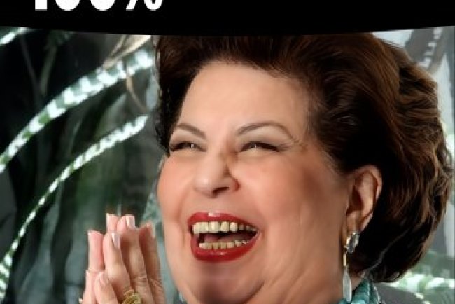 100% - Nana Caymmi (2024)