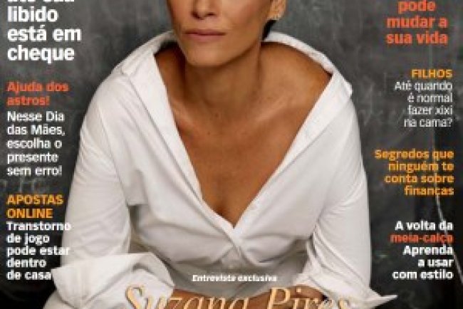 Ana Maria Ed 1467 - Maio 2025