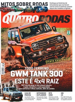 Quatro Rodas Ed 793 - Maio 2025