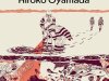 A Fábrica - Hiroko Oyamada