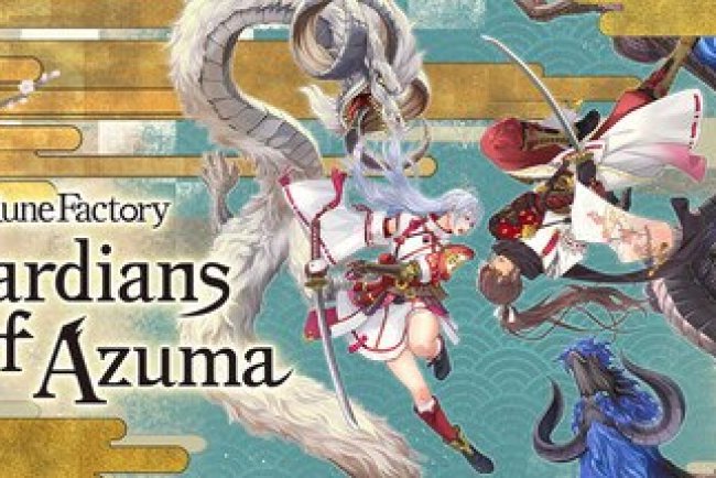 Rune Factory: Guardians of Azuma
