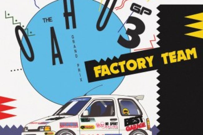 Hello Meteor - The Oahu GP 3: Factory Team (2025)