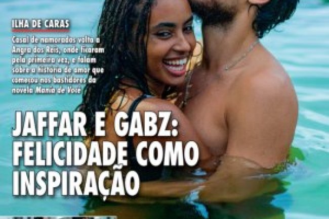 Caras Ed 1647 - Junho 2025