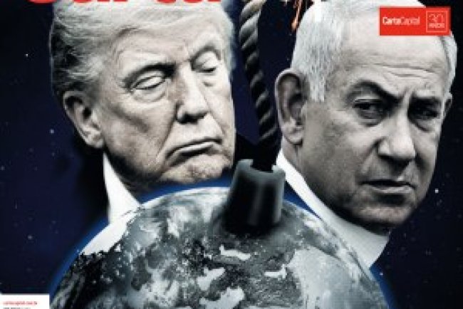 Carta Capital Ed 1367 - Junho 2025