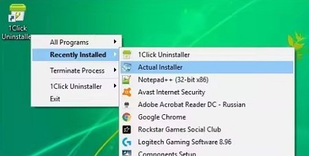 1Click Uninstaller v4.0
