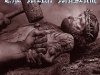 The Metal Museum Vol.6 (2006)